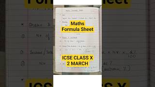 Maths Formula Sheet #class10icse #icseclass10 #icse2026 #icsemathematics #icsemaths #icsemaths10