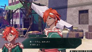 ファイアーエムブレム 万紫千紅 - ムウ（CV：山口茜）