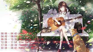 [Sad Japanese Songs] - Fujita Maiko's ( 藤田麻衣子) Playlist