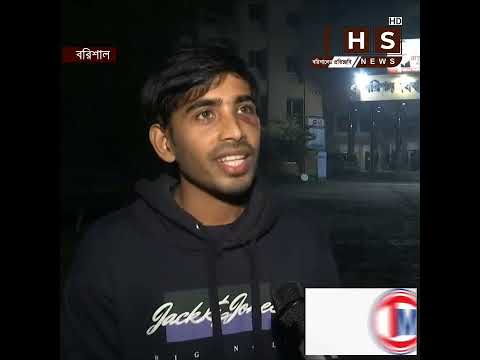 ফেসবুক পোষ্টে হাহা দেওয়ায় বন্ধুকে মেরে মুখ ফাটিয়ে দিল অপর বন্ধু