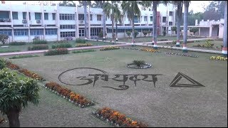 Abhyudaya '19 - Teaser II  MMMUT