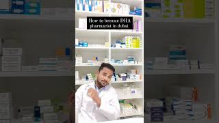 pharmacy job in dubai #pharmacist #how #healthcarecareer