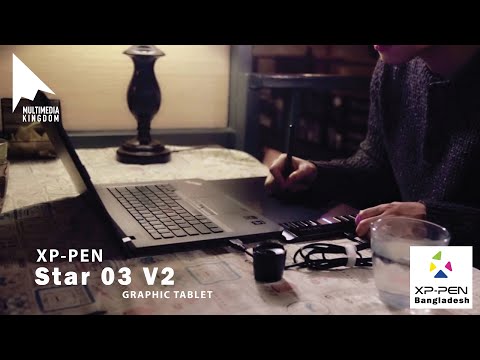 XP-Pen Star o3 v2 Graphic Tablet Price in Bangladesh | Multimedia Kingdom