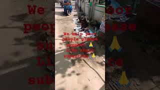 #help #poor #poorhelp #peoples #helpvideo #helpshorts #helpingothers #begginers #support #shorts