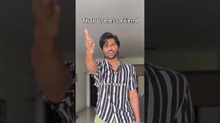 Veedini adagadam na thappu…#comedy #funny #ytshortsindia #Ghouse #ghouseyoutube