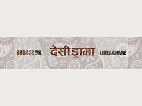 Desi Drama Live Stream