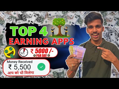Top 4 Money Earning App In 2022 || Play Simple Games & Earn Real Paytm Cash || Online Earning App