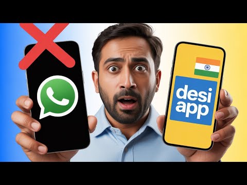 🔥 "WhatsApp खत्म? Aratti App ने मचा दिया तहलका! सच्चाई जान लो अभी!"