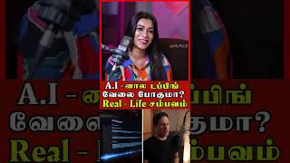 Will AI make you to lose Voice Projects? What happens to the work of a Dubbing Artist? Watch This !!