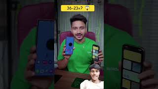 iphone vs samsung 8 tempered glass 🤯 #techmaster #shorts