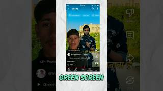 Green Screen Video Monetize होगा या नहीं?😱 green screen video |