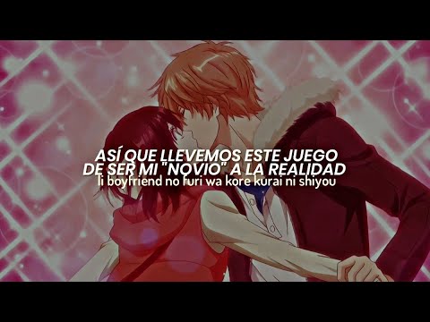 Opening; Ookami shoujo to kuro ouji (Sub Español + Romaji)🐕💕