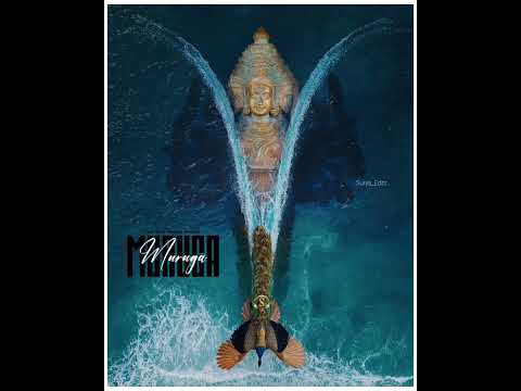 யாமிருக்க பயமேன் 🦚 ஓம் முருகா போற்றி 🙏