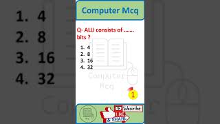 Computer Mcq test #joa #uppcl #computerquestionsandanswers #computermcq #upsc #quiz