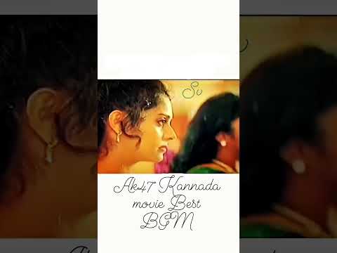 AK 47 KANNADA MOVIE BGM #shivarajkumar
