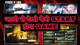 FREE FIRE MAX UPDATE PROBLEM | FF/FF MAX NOT OPENING TODAY | FREE FIRE MAX UPDATE KAISE KARE || OB34
