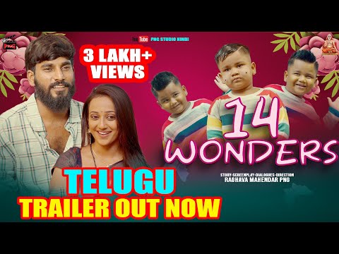 14 Wonders Official 4K Trailer Telugu | Png Studios Telugu | Arya | Kruthika |  Suprith | Raghav PNG