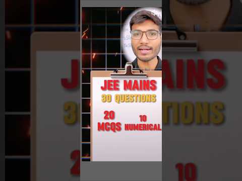JEE mains pattern change #jeemains #pattern