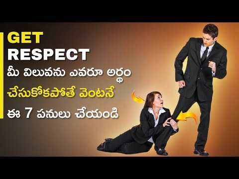 7 Tips To Make Anyone Respect You | Learn 7 Tricks, Everyone Will Respect You