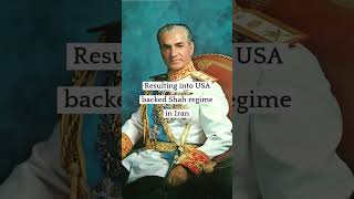 Islamic revolution in Iran of 1979| UPSC #shorts