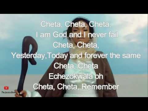 Cheta ADA