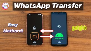 WhatsApp Data Transfer👍 (Android to iOS)  in Tamil @TechAppsTamil