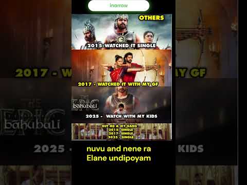 Bahubali  #bahubali2  #telugu #telugumemes #telugucinema #telugumovies