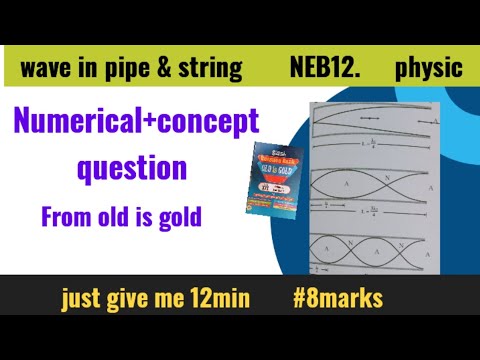 Wave in pipe and strip Numerical+conceptual question #old_is_gold_solution #neb12 #past_question#ne