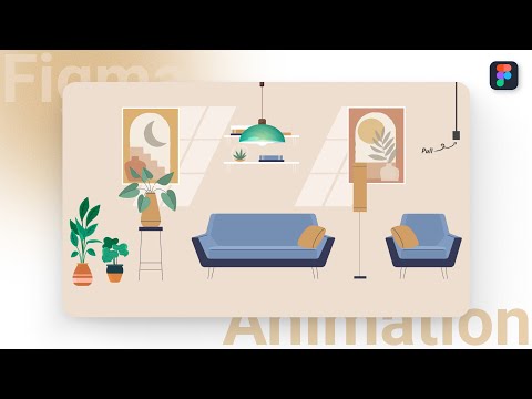 How to Make Interactive Prototype in Figma | Animation for Beginners