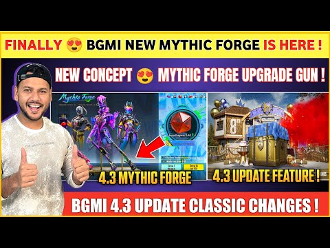 OMG 😍 UPGRADE GUN | Next Mythic Forge Bgmi | Bgmi 4.3 Update | New Mythic Forge Bgmi | Classic chng