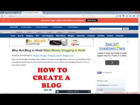 Make Money Blogging in Hindi