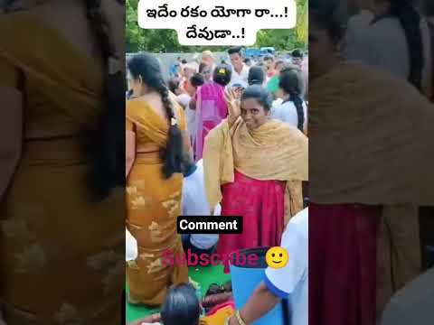 yoga day vibee😜😜#comedy #bgm #trending