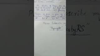 MDCAT/ECAT/UHS/Entry test/NTS GAT subjective/Universities test Preparation l physicsbyrs l Physics