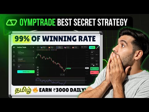 olymp trade |AI Strategy | Earn ₹3000/Day | olymp trade strategy | OlympTrade Live in Tamil - தமிழ்