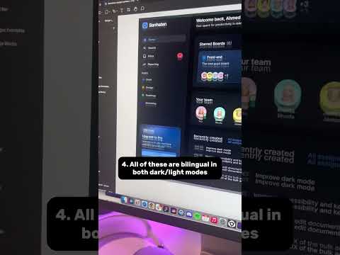 Don’t start your UI design process from scratch! 🚀 #ui #uidesign #uidesigner #userinterface #figma