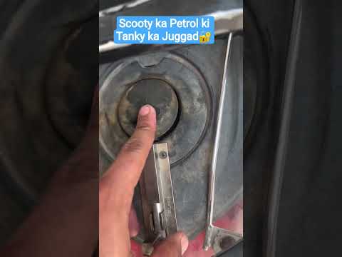 scooty me petrol ki tanky ka lock ka Juggad #technology #editing #facts