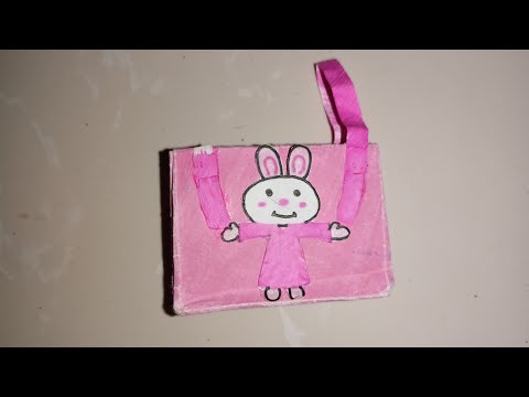 Mini Hand Bag | Hand Bag DIY | DIY CRAFT