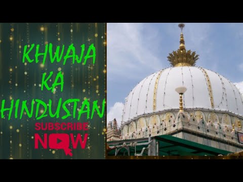 Whatsalpp status "sulatanul hind......KHWAJA Garibnawaj  by SORT STATUS AMIN   "SortstatusAmin "
