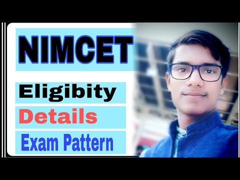 Nimcet kya hai full details (AIMCA)