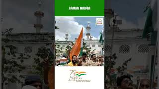 Azadi Ka Amrit Mahotsav | Indian Independence Day #IndependenceDay  #amritmahotsav #15August