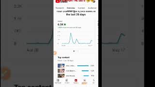 how to grow views and subscribers 🔥🔥🔥🔥#howtoincreasesubscriber #howtoincreasefollowersoninstagram 🔥🔥
