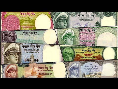 Old Banknote Of Nepal | Mahendra Bir Bikram Shah Dev | Old Currency Of Nepal | Banknotes Collection