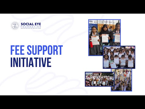 Fee Support Initiative