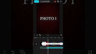 Slxughter 🔥 #CapCutMagic | FREE Template Inside! 🎬✨ #free #capcut #template