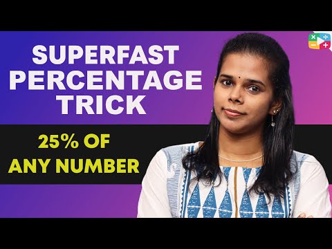 Percentage Tricks | 25% of any number Superfast trick |JEE |SSC |BANK