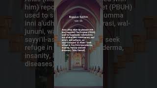 Riyad as-Salihin, Hadith: 1484, The Book of Du'a (Supplications)