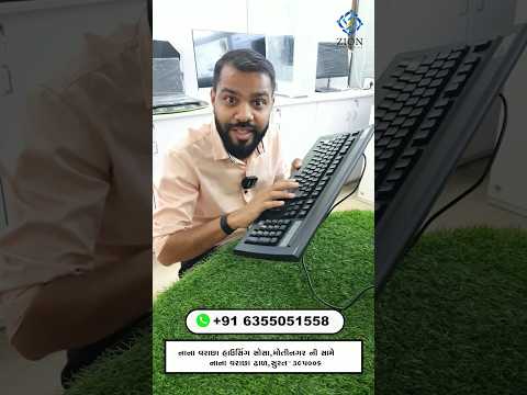 💻⌨️ TVS Gold કીબોર્ડ માત્ર ₹700 માં જ 🤩 સરળ અને ઝડપી ટાઇપિંગનો આનંદ માણો! ✨😃✅#short