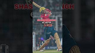 RCB Vs PBKS Final Match Highlights 2025 🏆😍 #shorts #trending #cricket #ipl #rcbvspbks