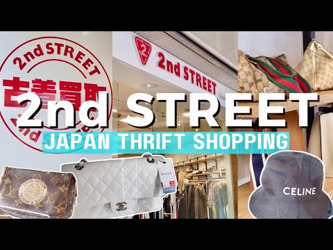 LIVING IN JAPAN 049 | 2nd Street Japan Thrift Shopping | Pre-Loved Luxury Brands Etc.