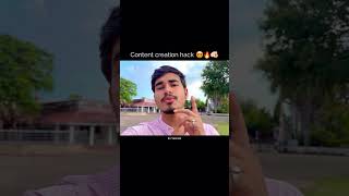 Content creation hack 🔥👍 #contentcreation #hack #shorts